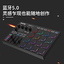 midi電音鍵盤電子編曲音樂便攜式迷妳16鍵藍牙無線打擊墊控制器 歷史價格詳細信息
