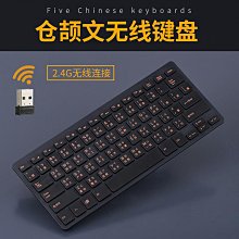 音樂鍵盤USB小鍵盤  7鍵改鍵自定義宏鍵盤組合快捷鍵ps辦公設計師單排七鍵 歷史價格詳細信息