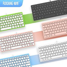 音樂鍵盤口袋音樂鍵盤MEOW貓咪貓爪款粉色禮盒禮物迷你電子琴midi鋼琴光遇 歷史價格詳細信息