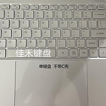 雜牌 圖上全收 激戰彈珠人 爆炎朱雀 雙重黑龍 烈焰紅龍 迴旋雄獅 超音速白龍  彈珠超人 戰鬥彈珠人 彈珠人 歷史價格詳細信息