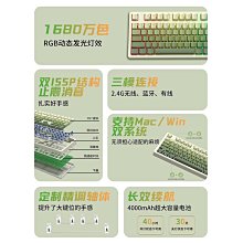 櫻桃cherry青色機械鍵盤滑鼠套組青軸茶軸電競遊戲專用高顏值女生 歷史價格詳細信息