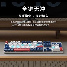 音樂鍵盤靜音鍵盤辦公安靜女生筆記本電腦打字專用手感好男游戲女辦公 歷史價格詳細信息