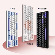 粉色鍵盤 機械鍵盤 電競鍵盤 機械式鍵盤 青軸鍵盤 cha軸鍵盤 青軸 cha軸 電腦鍵盤 歷史價格詳細信息