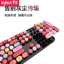 音樂鍵盤口袋音樂鍵盤MEOW貓咪貓爪款粉色禮盒禮物迷你電子琴midi鋼琴光遇 歷史價格詳細信息