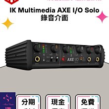 IK Multimedia AXE I/O錄音介面 + AmpliTube 5 MAX+TONEX MAX 虛擬音色軟體套裝 歷史價格詳細信息