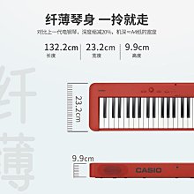 電子琴卡西歐電鋼琴EP-S130家用便攜式初學者88鍵重錘專業考級電子鋼琴 歷史價格詳細信息