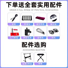 智能旗店專業小型航拍器小學生高 歷史價格詳細信息