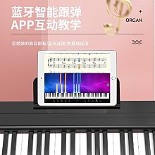 電子琴識譜彈奏技巧視頻教程U盤零基礎自學簡譜樂理中老年學習U盤 歷史價格詳細信息