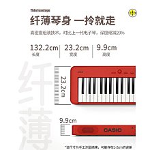 家用便攜式電子秤 廚房烘焙配料秤 電子量勺秤 歷史價格詳細信息