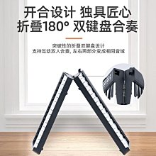 便攜式折疊電子料理鍋 蒸 火鍋 煮泡麵 火力可調 摺疊收納 國際電壓 歷史價格詳細信息