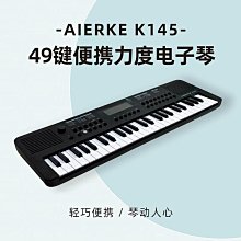 琴弦正品愛麗絲專業二胡弦演奏銀質二胡琴弦內外弦線通用套弦樂器配件 歷史價格詳細信息