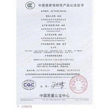 樂雅 電子學習按鍵盤 粉色/藍色(兩款可選)【麗兒采家】 歷史價格詳細信息