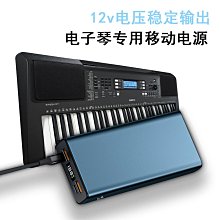 電子琴雅馬哈電子琴PSR-E383家用成年人兒童專業考級幼師61力度鍵專用 歷史價格詳細信息