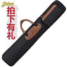 竹笛笛包竹笛包2只笛子包加厚簫包防水簫笛包袋便攜4只竹笛收納包~浪漫小屋 歷史價格詳細信息
