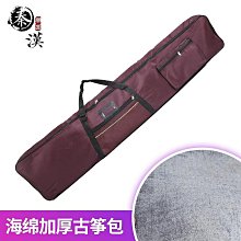 古箏包琴袋帶藝考外出163標準古箏袋子便攜加厚防水~浪漫小屋 價格比較,價格查詢,歷史價格詳細信息