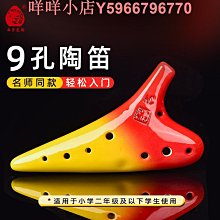 龍韻攪拌機鑽孔機大功率批土粉油漆攪拌器小型多功能混凝土打灰機 歷史價格詳細信息