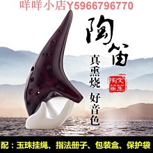 十全 AC-130 超級耐熱電鍋線 歷史價格詳細信息