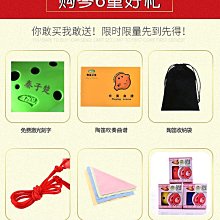 塑料陶笛扁嘴6孔中音C調ac樹脂塑膠陶笛學生自學初學入門樂器 歷史價格詳細信息