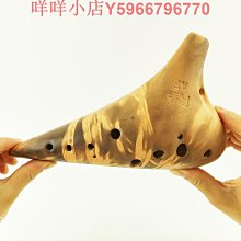 風雅12W超廣角LED黃光節能燈泡 (2入) 歷史價格詳細信息