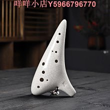 陶笛與大提琴之歌3-味道 Modena莫地那/陶笛 Audin奧汀/大提琴 1995年滾石唱片 歷史價格詳細信息