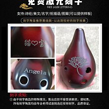 木火專業卡林巴琴21音拇指琴實木單板17音初學成人演奏免費刻字圖 歷史價格詳細信息