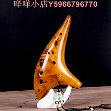精品12xx口琴初學者入門全音階布魯斯十孔口琴復音口琴正品樂器禮物 歷史價格詳細信息
