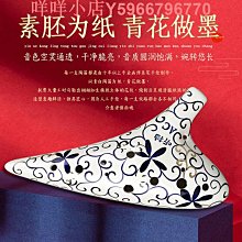 ting陳婷芭蕾舞鞋女網眼透氣舞蹈軟底練功鞋爪瑜伽形體鞋春夏季 歷史價格詳細信息