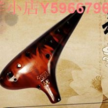 陶笛與大提琴之歌3-味道 Modena莫地那/陶笛 Audin奧汀/大提琴 1995年滾石唱片 歷史價格詳細信息