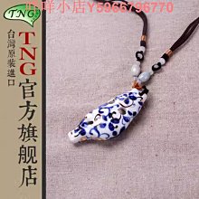 6孔迷你雷射燈 聖誕星空投影燈USB聲控鐳射蹦迪燈酒吧燈KTV舞檯燈 歷史價格詳細信息