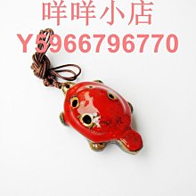 陶笛陶笛6孔 學生初學者中音c調ac樹脂塑料專業演奏樂器 免運 歷史價格詳細信息