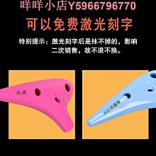 奇美牌12孔48音16孔64音半音階口琴奇美十六孔口琴演奏口琴 歷史價格詳細信息