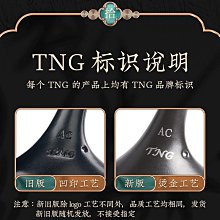 tng陶笛樂器12孔專業陶笛樂器12孔ac笛子樂器12孔陶笛教程送/素燒 歷史價格詳細信息