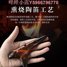 天琥珀蜜蠟手串 設計款 二串任選（寶可手作）~善緣堂 歷史價格詳細信息