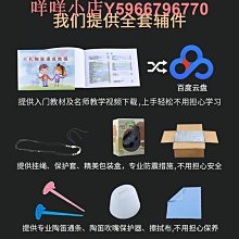 6孔陶笛中音C調小瓷笛AC六孔兒童成人初學入門民族吹奏樂器批發 歷史價格詳細信息