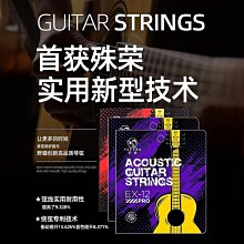 琴弦Aileen美國D'Addario達達里奧Prelude小提琴弦套裝琴弦J810 4/4 歷史價格詳細信息