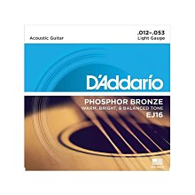D'addario EZ910 (11-52) 軟弦 木吉他弦 民謠吉他弦 美國製造原廠包裝公司貨 歷史價格詳細信息
