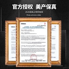 DAddario XSE 10-52 塗層鍍鎳 電吉他套弦【敦煌樂器】 歷史價格詳細信息