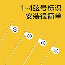 琴弦路狗尤克里里碳素琴弦21/23/26寸ukulele套弦烏克麗麗弦吉他琴弦 價格比較,價格查詢,歷史價格詳細信息