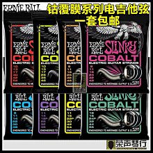 吉他生產木吉他初學琴40寸椴木缺角亮光民謠樂器 guitar 歷史價格詳細信息