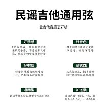 琴弦托馬斯二胡弦奧地利thomastik專業二胡琴弦高檔二胡內外弦配件 歷史價格詳細信息