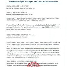 琴弦達達里奧國產吉他琴弦民謠木吉他弦一套6根防銹琴弦不易斷琴弦 歷史價格詳細信息
