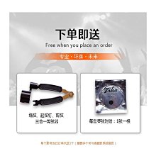 琴弦達達里奧國產吉他琴弦民謠木吉他弦一套6根防銹琴弦不易斷琴弦 歷史價格詳細信息