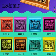 琴弦 Ernie Ball 7弦 Regular Slinky 2620 11-58 電吉他弦 歷史價格詳細信息