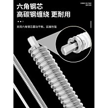 樂器配件正音堂專業二胡弓子專業琴弓配件弓毛真馬尾弓天然馬尾廠家直銷 歷史價格詳細信息