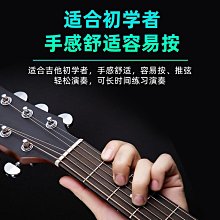 白熊音樂Realsun瑞聲初學者入門尤克裡裡23寸SC110桃花芯ukulele 歷史價格詳細信息