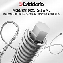 琴弦美產正品達達里奧吉他弦exp16民謠鉉線一套6根木吉它配件磷銅琴弦 歷史價格詳細信息