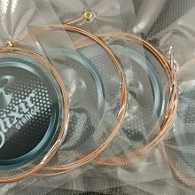 Elixir伊利克斯防鏽覆膜14077 14202電貝斯bass貝司4弦5弦045琴弦[40626] 歷史價格詳細信息