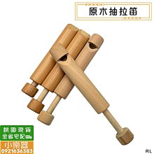 【 小樂器 】敦煌古箏弦 古箏弦 A款 1~21弦整套 【 現貨商品】 歷史價格詳細信息