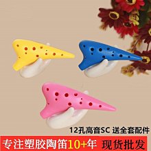 ABS 環扣型控制盒 防水接線盒 塑膠盒 塑膠箱 控制箱 配電箱 防水盒 防水箱 大規格 全宏五金 歷史價格詳細信息