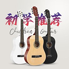 正品初學陶笛 6孔中音C調 六孔AC陶笛專業民族樂器陶塤送豪禮 歷史價格詳細信息